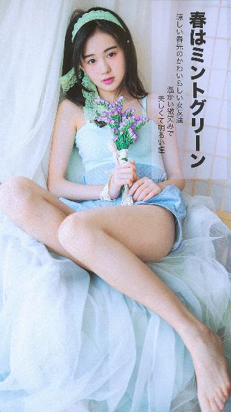 沈柔清纯校花的被擒日常小说阅读