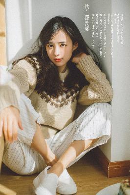 香蕉久久国产AV一区二区