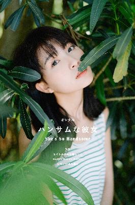 人狗大战2免费观看正版